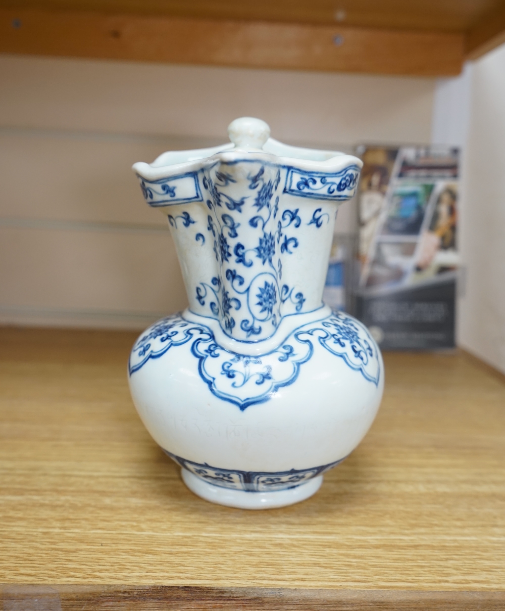 A Chinese blue and white water pot and cover, 19cm. Condition - good